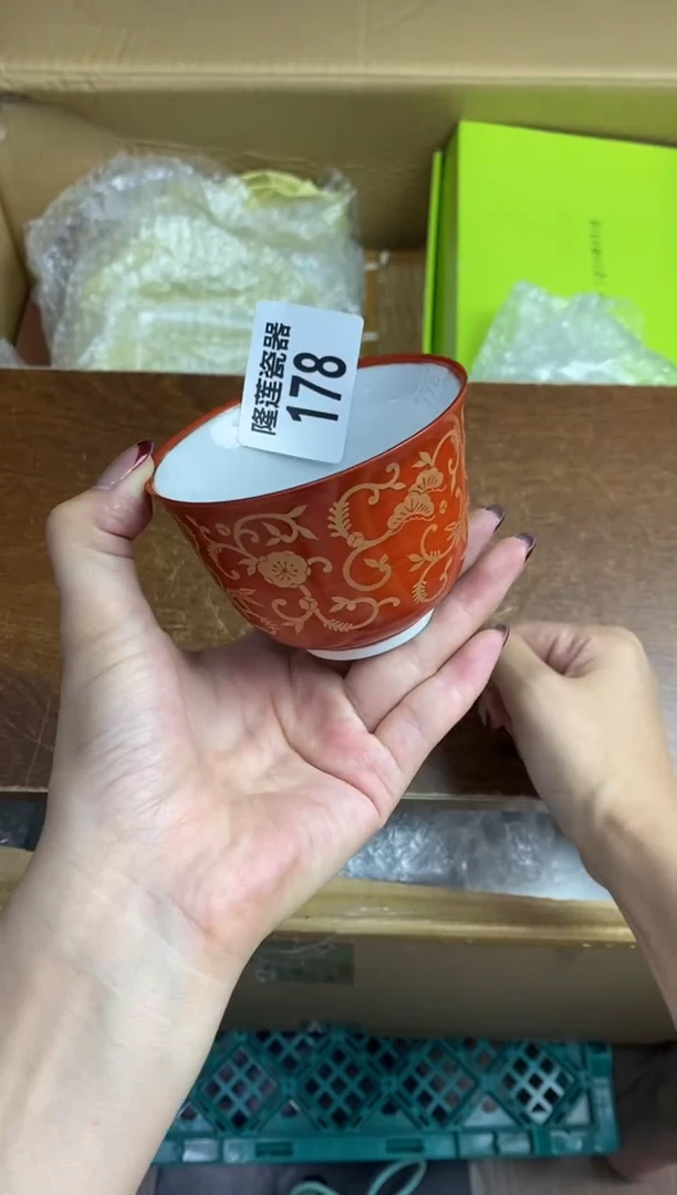 瓷片隆莲瓷器欢迎大家