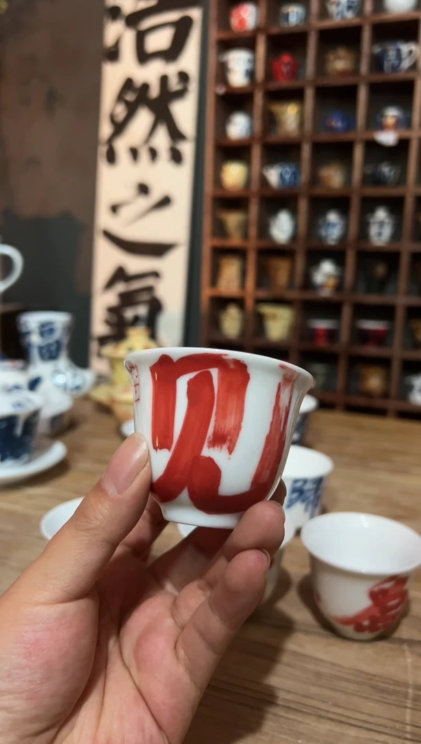 【闪购商品】观云听雨原创手绘茶具