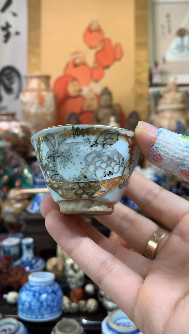 陶瓷杯茶道器一百零二号