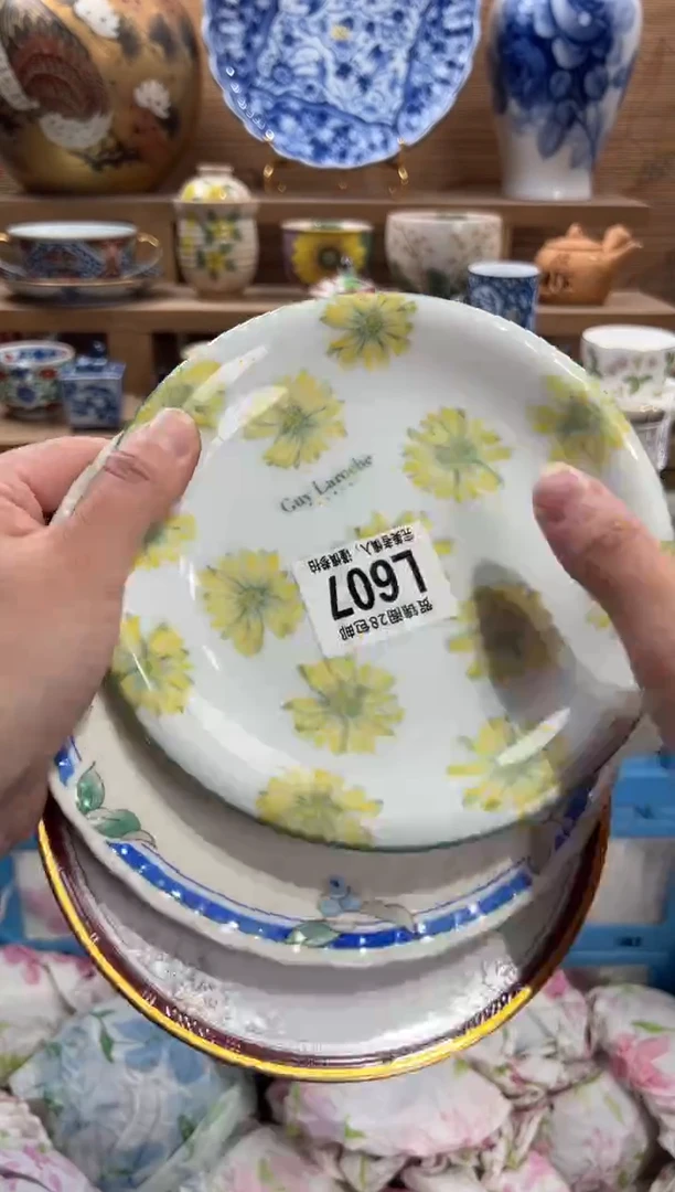 瓷片明***好     L607