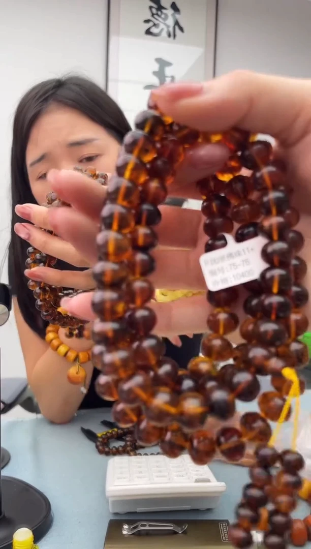 未镶嵌蜜蜡珠宝奇石假一罚十，075.11多样性发一件