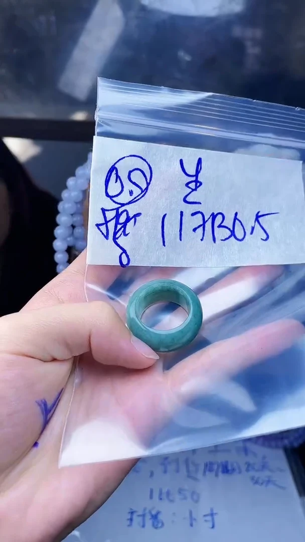 【闪购商品】定制翡翠未镶嵌戒圈