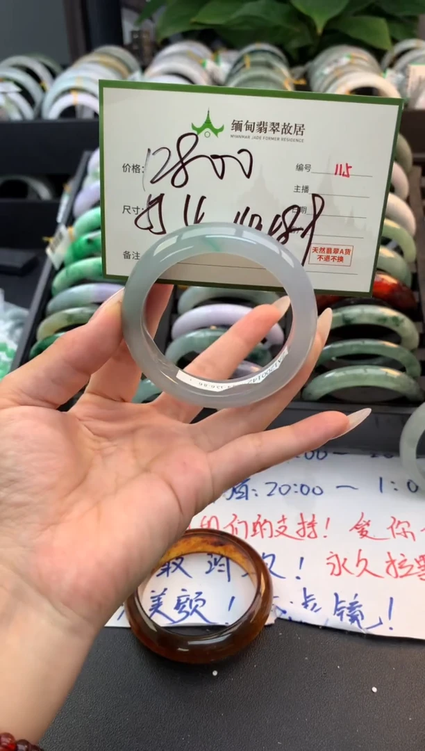 未镶嵌定制翡翠毛货需精细抛光+多样性拍1发1