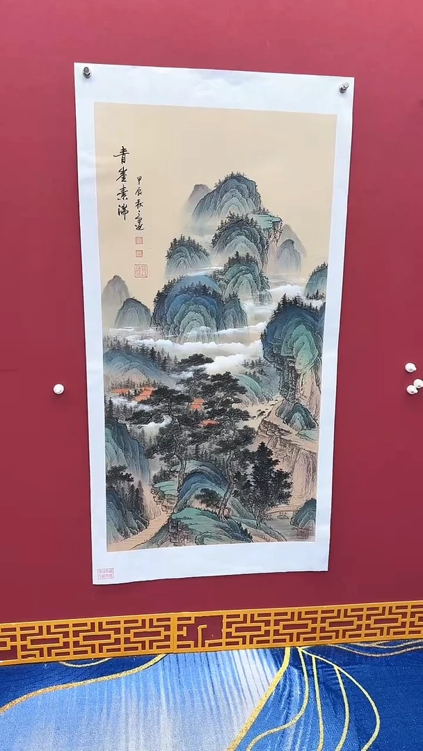 国画高远书法绘画闪购