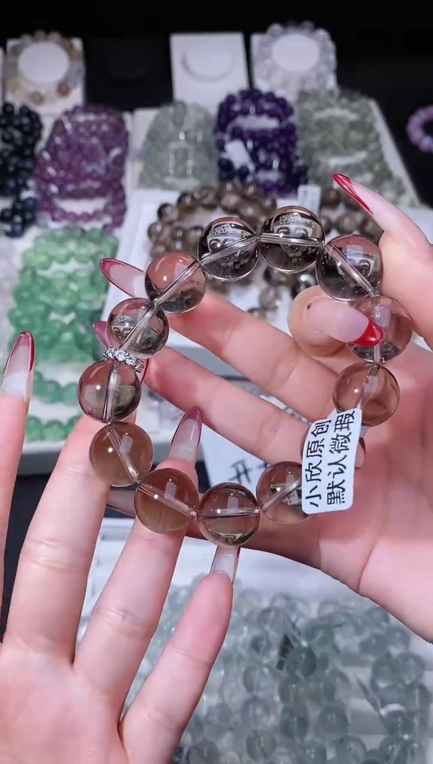 【闪购商品】水晶手链合金116.2茶晶手串 多样性发其一