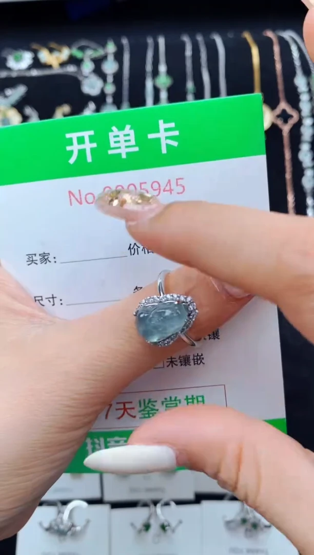 翡翠戒指银S925镶嵌5945