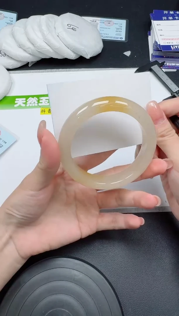 未镶嵌手镯石英质玉0121-