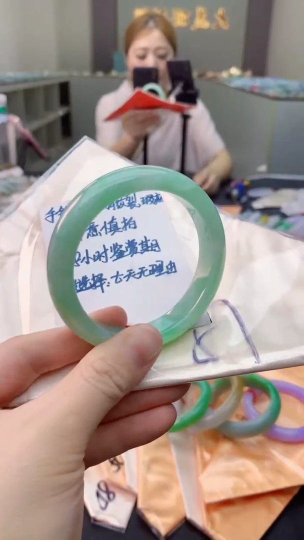 未镶嵌手镯翡翠0450040817