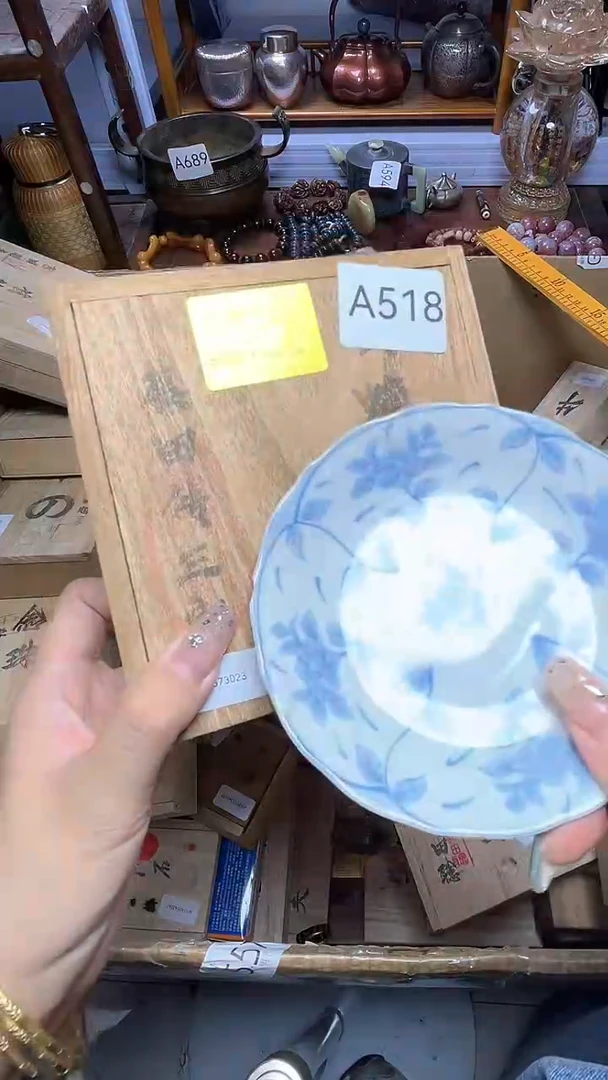 1瓷器瓷器瓷器瓷器