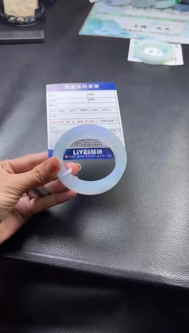 未镶嵌定制手镯不退不换定制翡翠C****e定制手镯不退不换