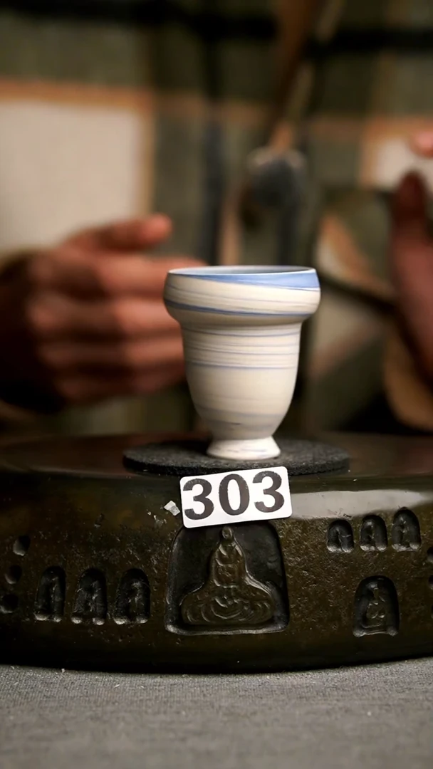 303景德镇陶瓷茶器系列
