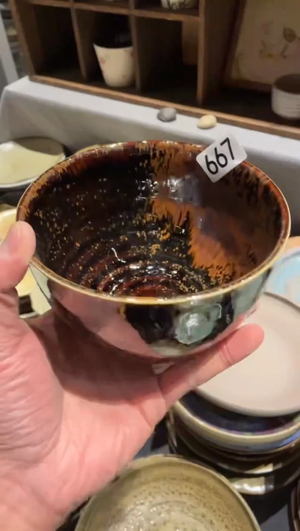 瓷片樱****喵667微瑕冀州窑长相思1个