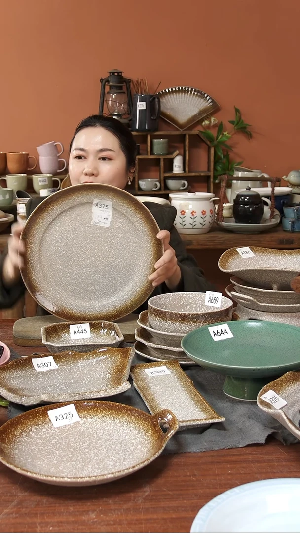 陶瓷A375 一只陶瓷粗陶大盘可能微瑕