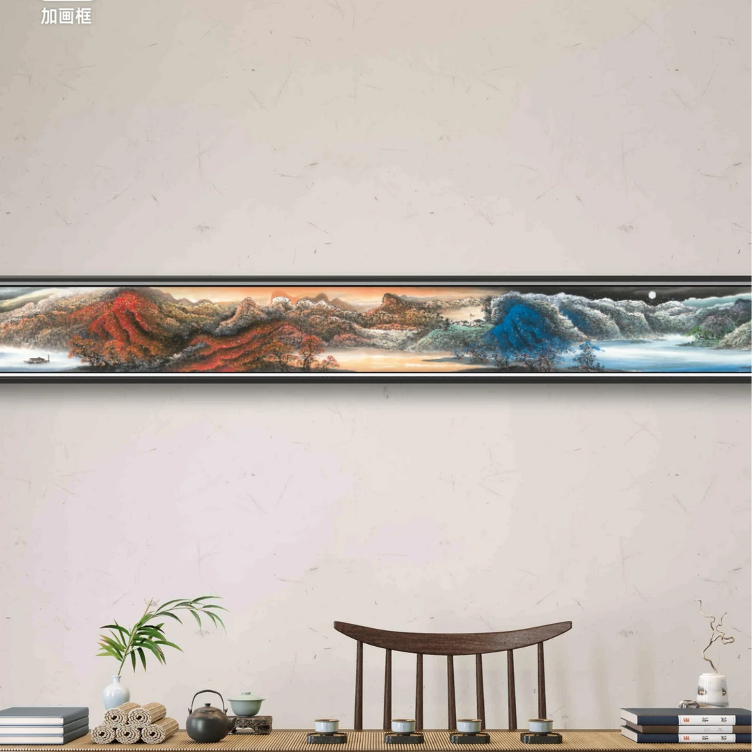 王峰老师国画长卷《四时烟霞万里图》