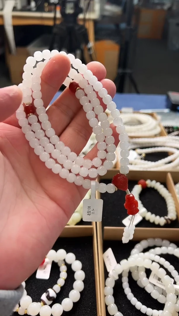 未镶嵌手串和田玉7+108