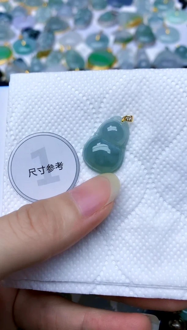 颈饰18K金镶嵌翡翠天然A货翡翠