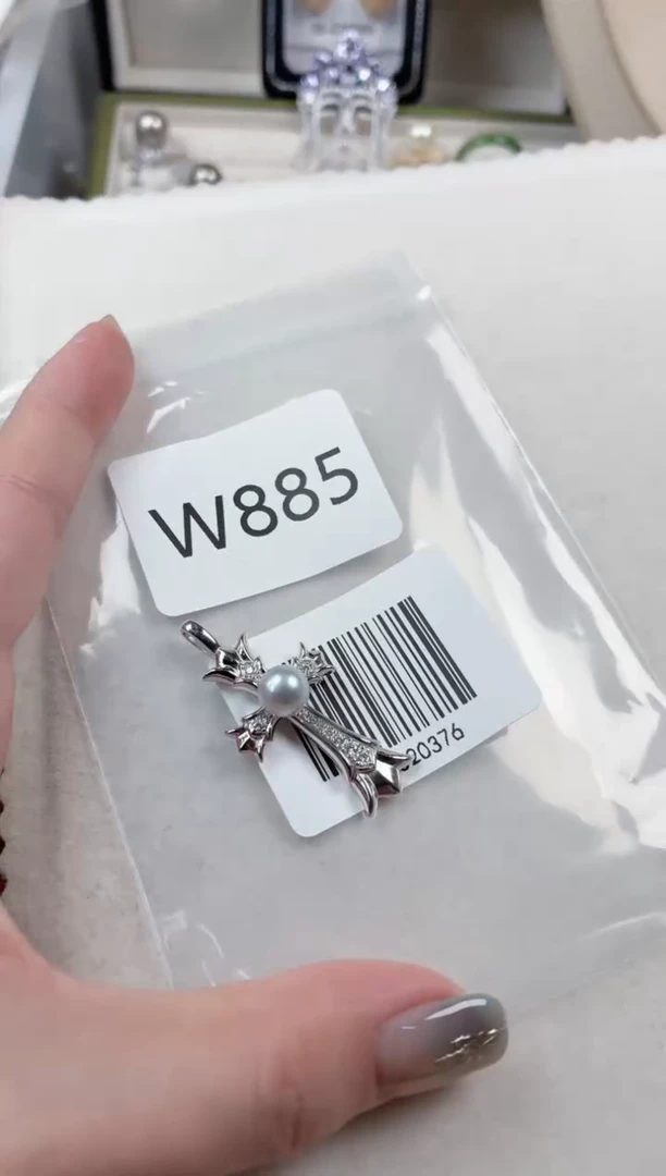 银S925镶嵌吊坠海水珍珠W885