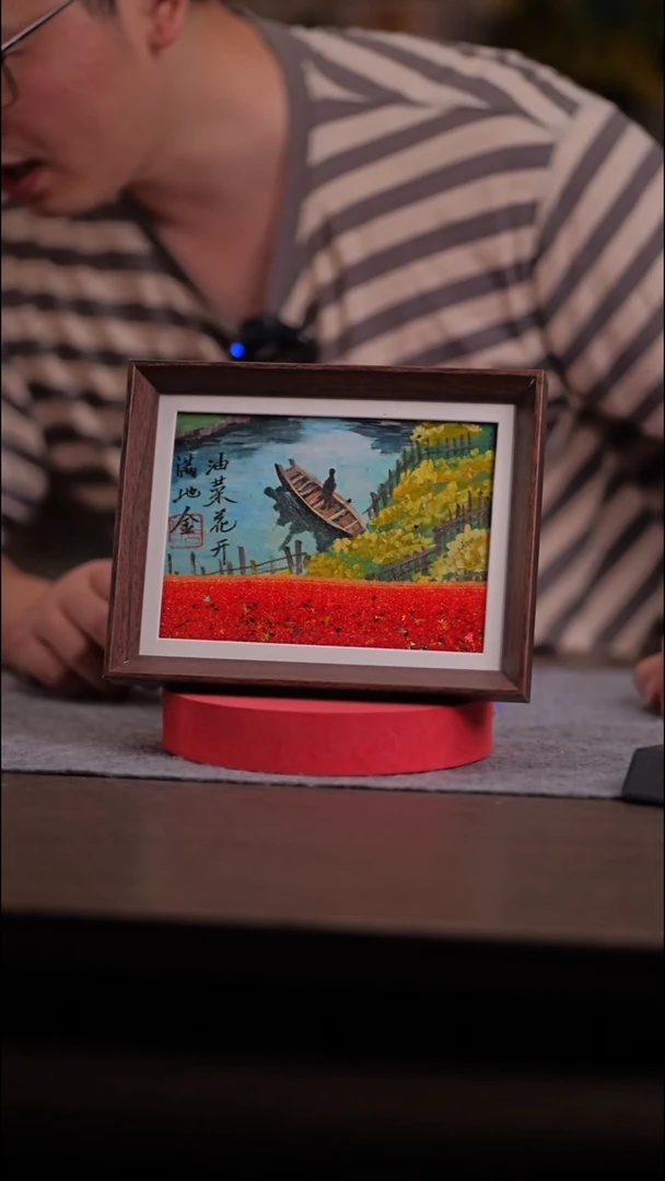 国画O*o309-8寸 流沙 手写-画