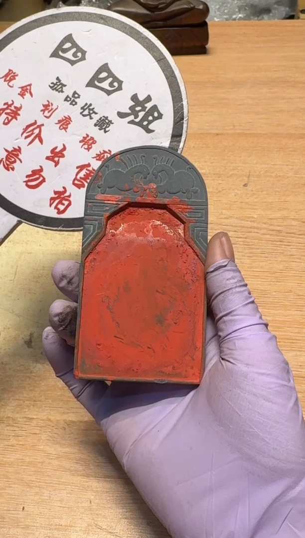 【闪购商品】老板谨慎参拍，感谢支持哈哈哈