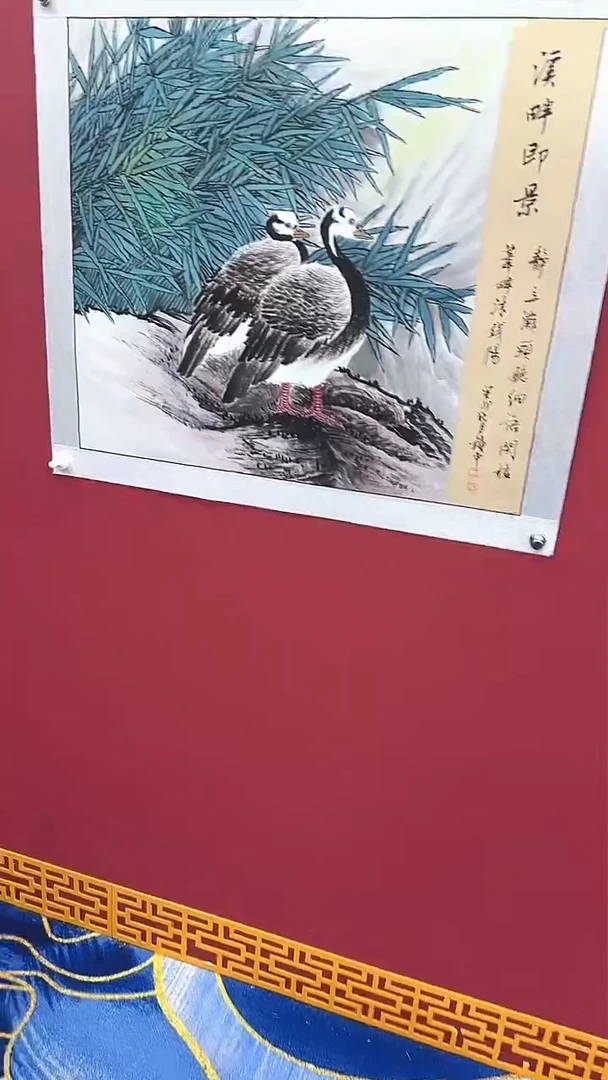 国画书法绘画闪电购-