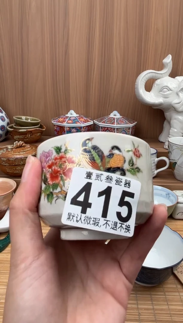 大**鹰瓷器瓷器瓷器瓷器