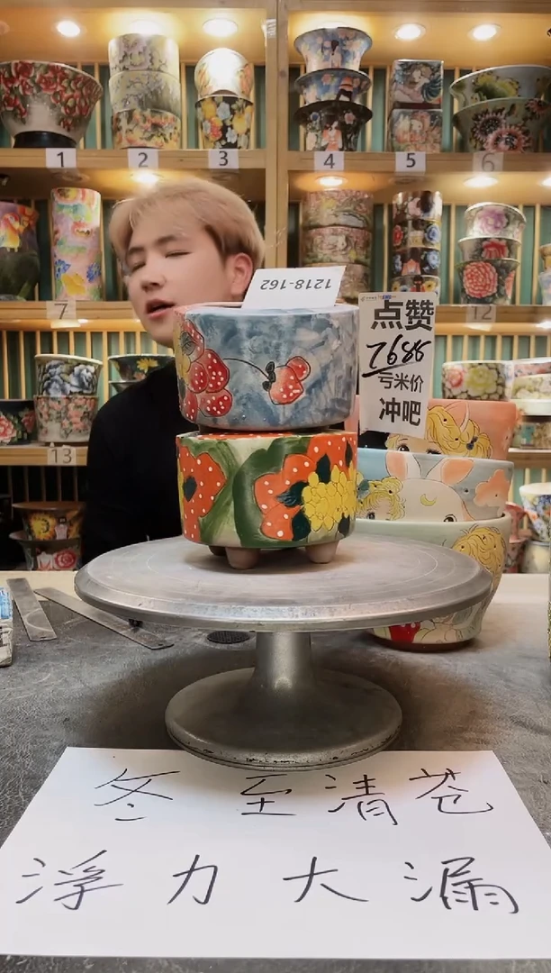 紫砂默认微瑕一物一拍01217-162