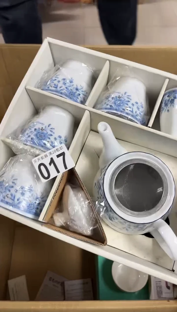 阳017 阳 阳 阳 阳 阳 阳 阳 阳 阳 阳 阳 阳