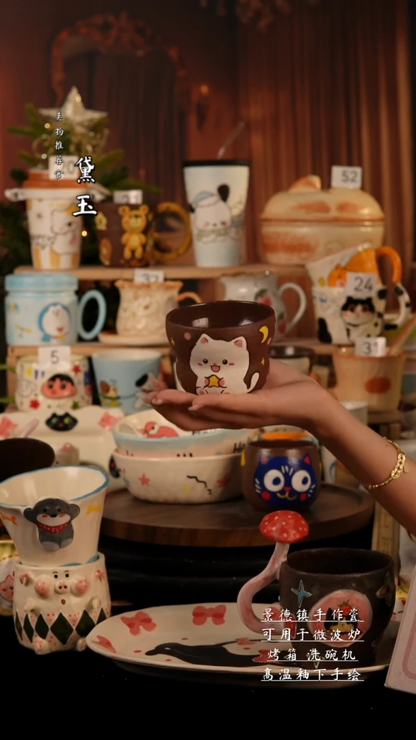 陶瓷景德镇纯手工陶瓷