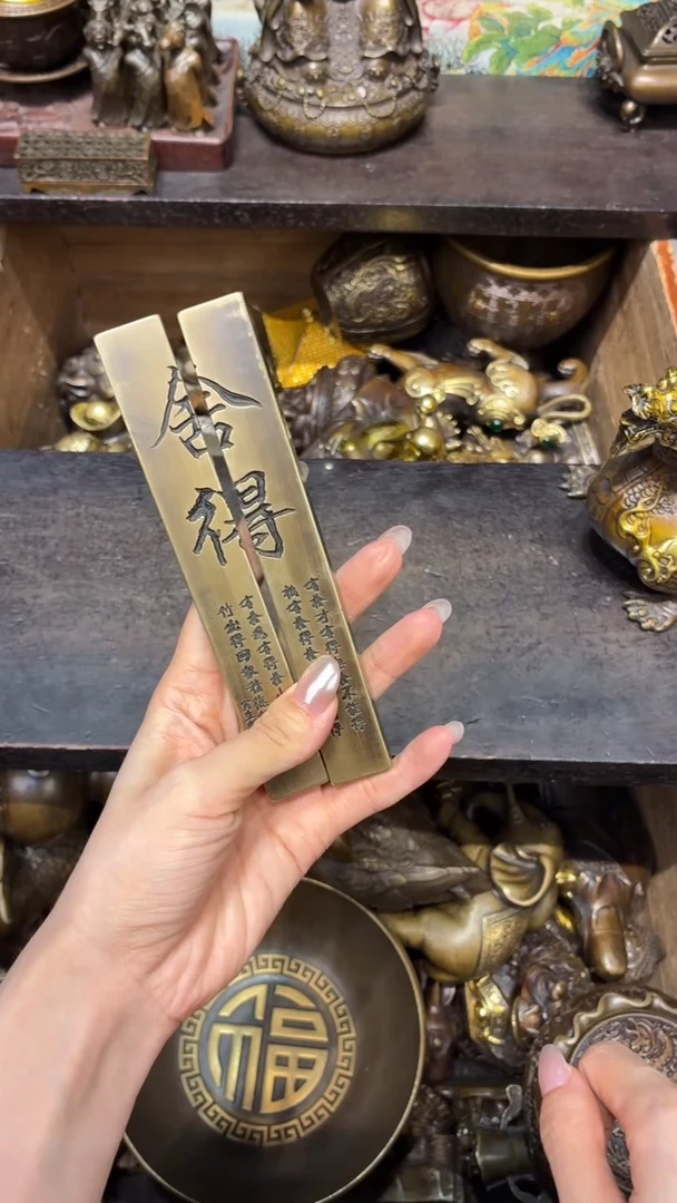 D古铜专属精选链接