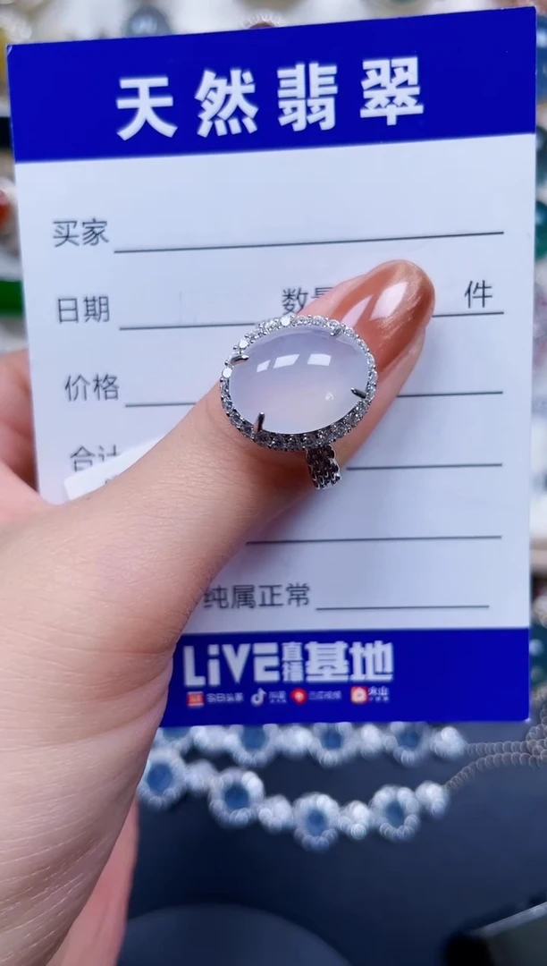 银S925镶嵌戒指翡翠196