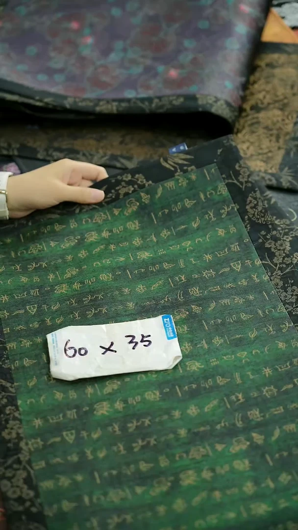 加厚版升级 茶席上新