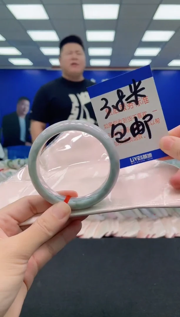 未镶嵌手镯翡翠AAAAAAAAA