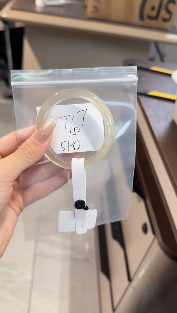 玛瑙/玉髓手镯未镶嵌反**王T17