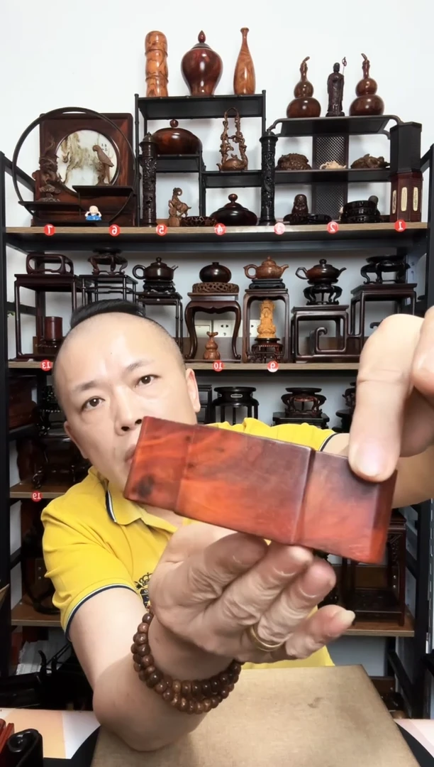 底座底座底座底座