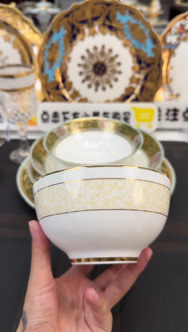 瓷片5英寸碗 福利款 2个