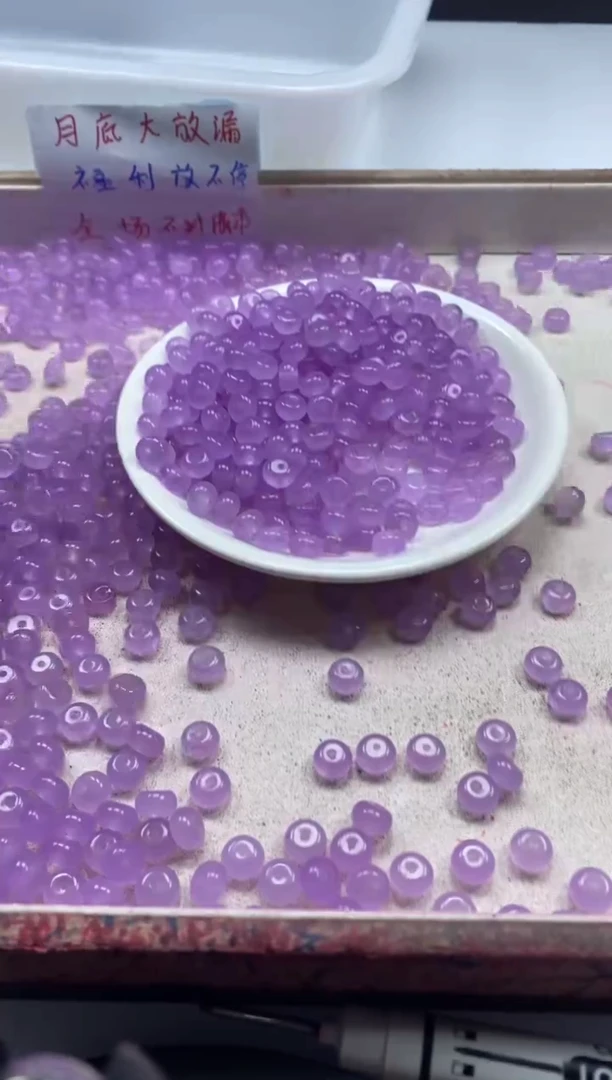 【闪购商品】玛瑙/玉髓颈饰未镶嵌w2385冰紫罗兰厚算盘8*4mm*40