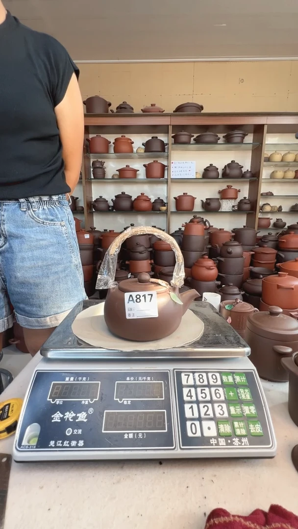 宜兴紫砂800cc煮水壶817