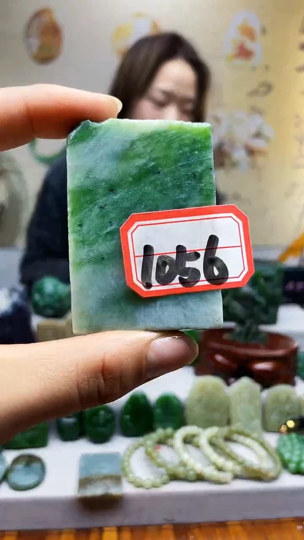 【闪购商品】和田玉挂件未镶嵌1