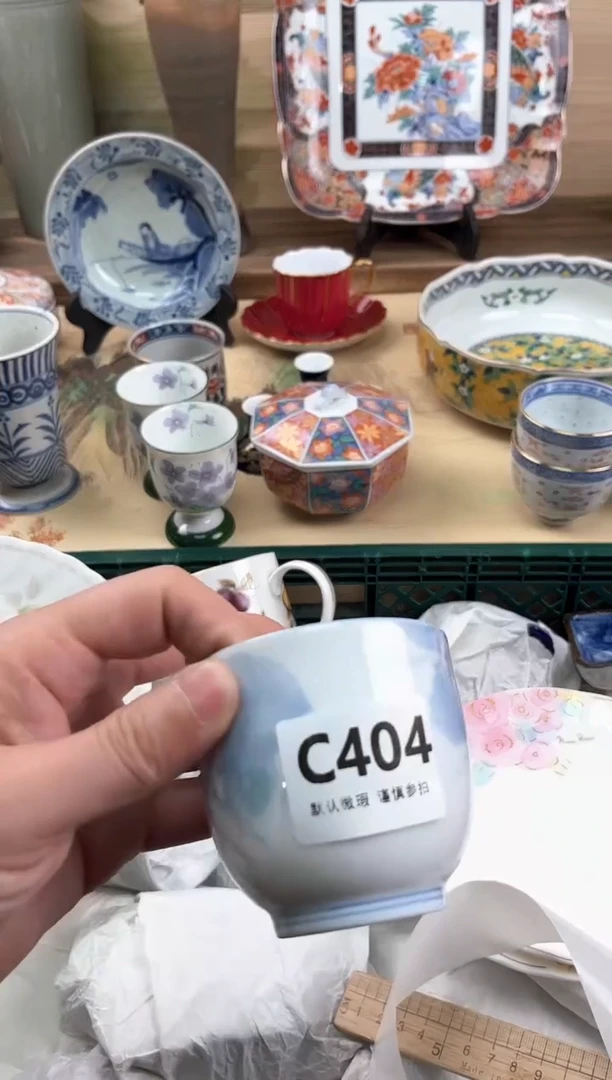 瓷片佐***n404