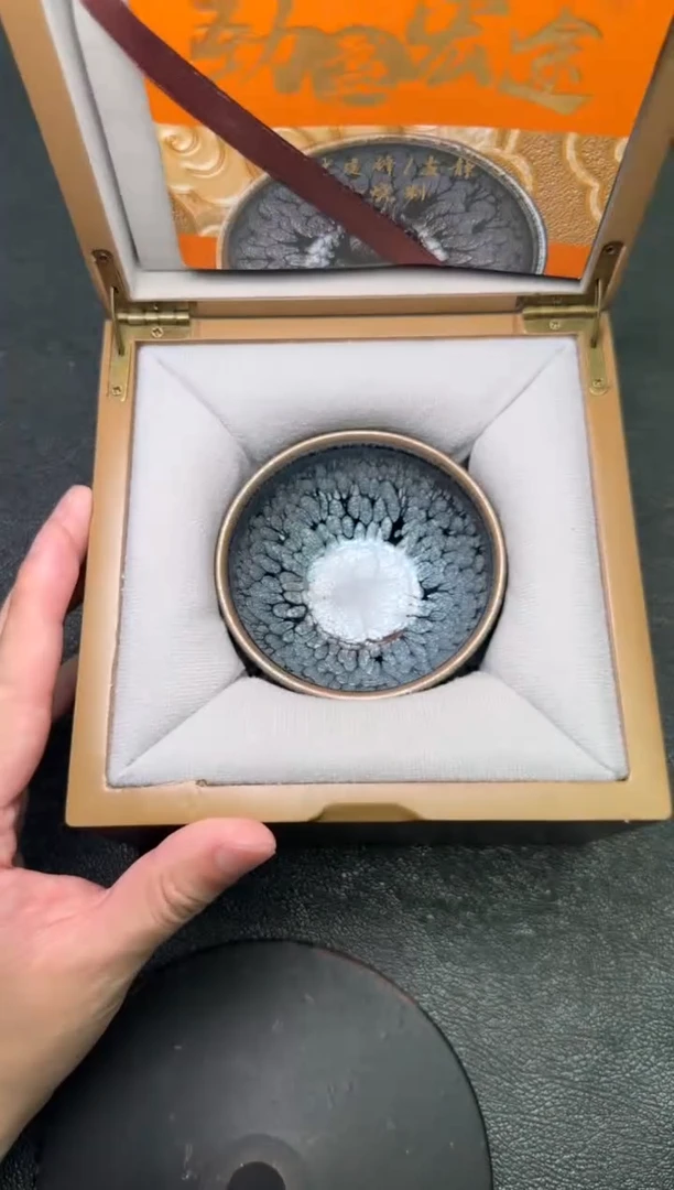 茶盏林建峰茗瓷茶器56