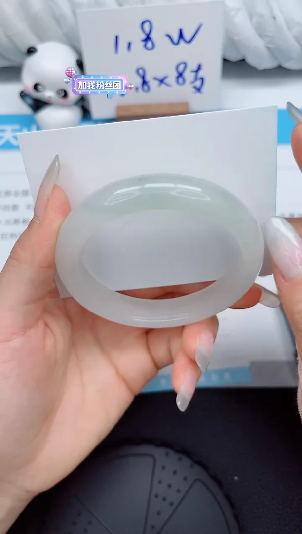 石英质玉手镯未镶嵌78-60.4