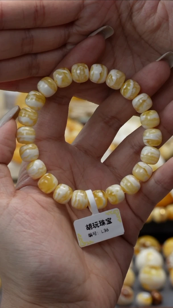 手链琥珀未镶嵌天然琥珀蜜蜡同料手串