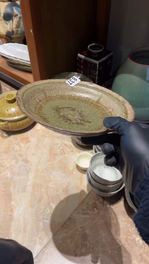 【闪购商品】瓷片837微瑕手工粗陶绿荷口盘