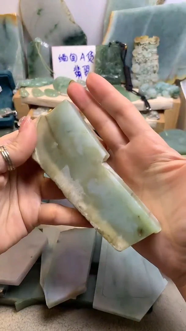 【闪购商品】翡翠挂件未镶嵌缅甸A货翡翠，没有运费险