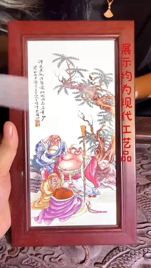 其他景德镇陶瓷流水4