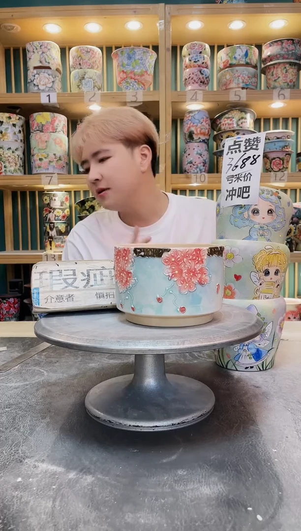 紫砂默认微瑕一物一拍01207-468瑕疵