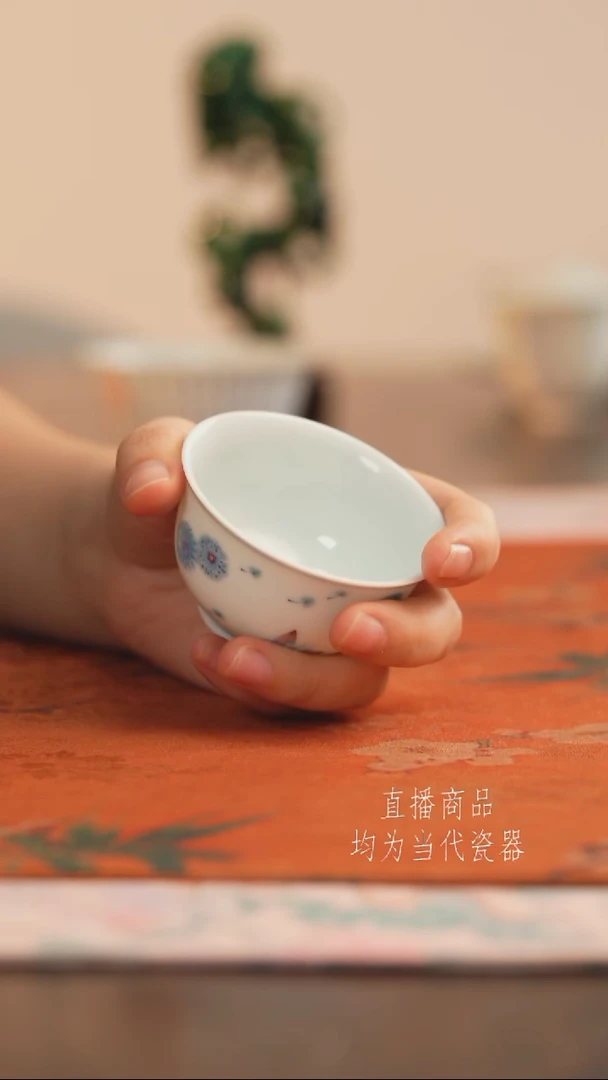 三*望玉斗彩蝶恋花小杯