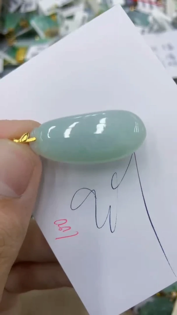 颈饰未镶嵌翡翠11111111111
