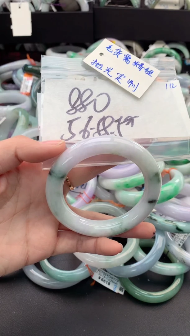 【闪购商品】定制翡翠未镶嵌毛货需精细抛光+多人