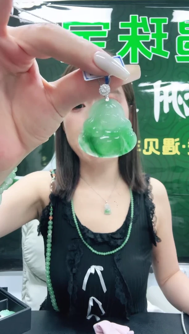 未镶嵌1石英质玉（非洲翠）/7087
